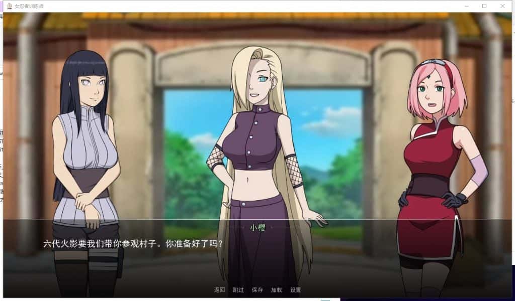 视觉数据3